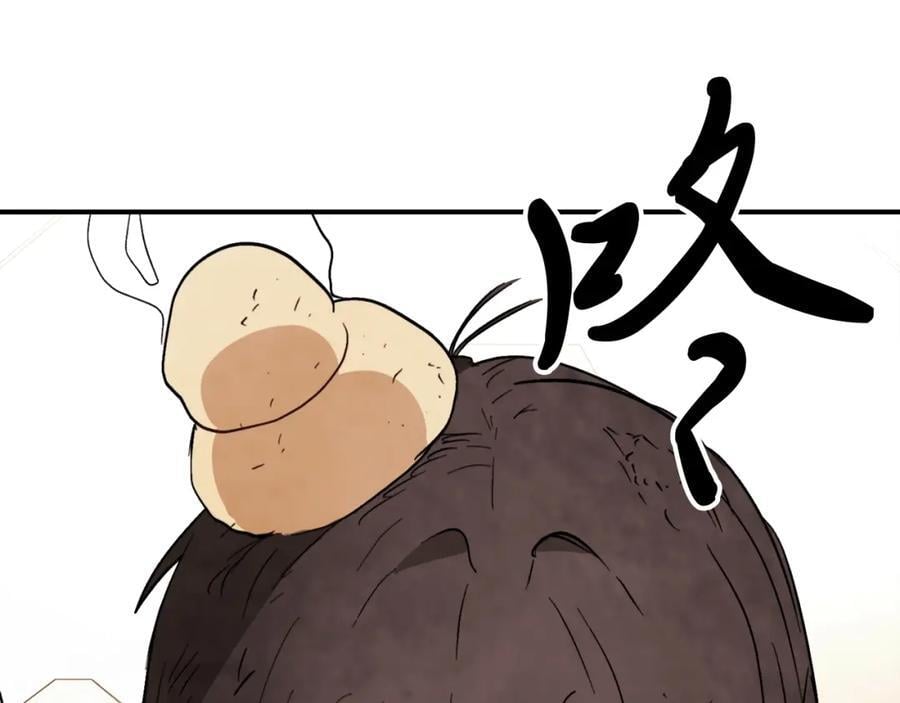 第54话 弱点3