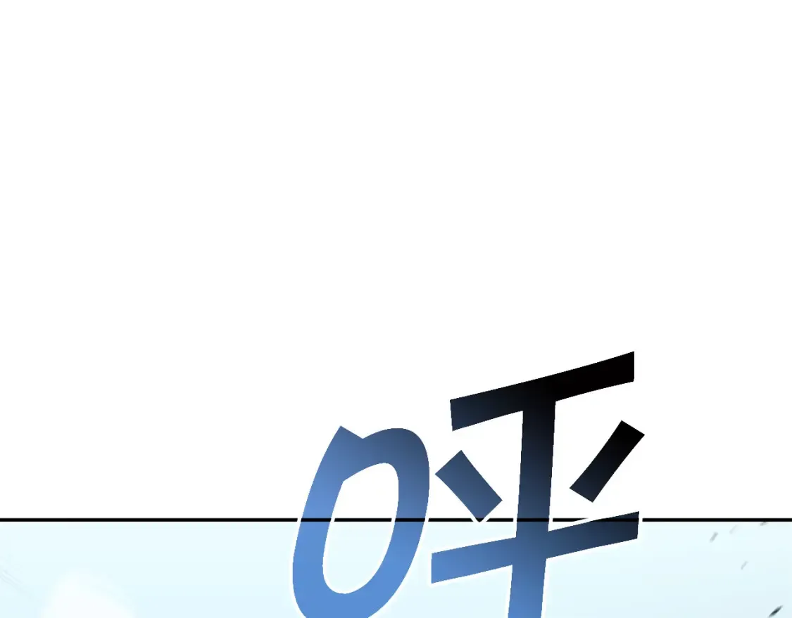 第94话 礼服0