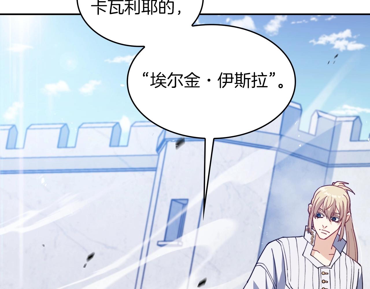 第36话 血压拉满！！1