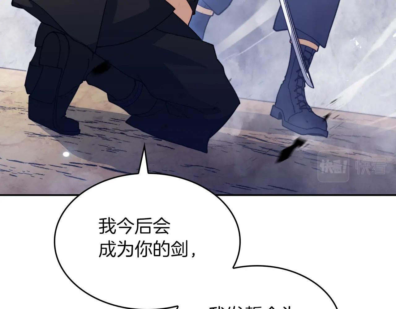 第36话 血压拉满！！3
