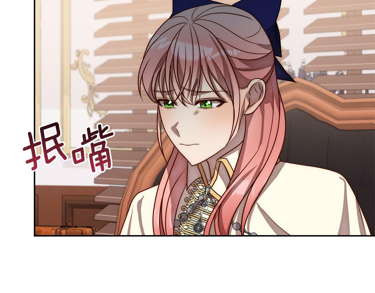 第11话 累累伤痕4