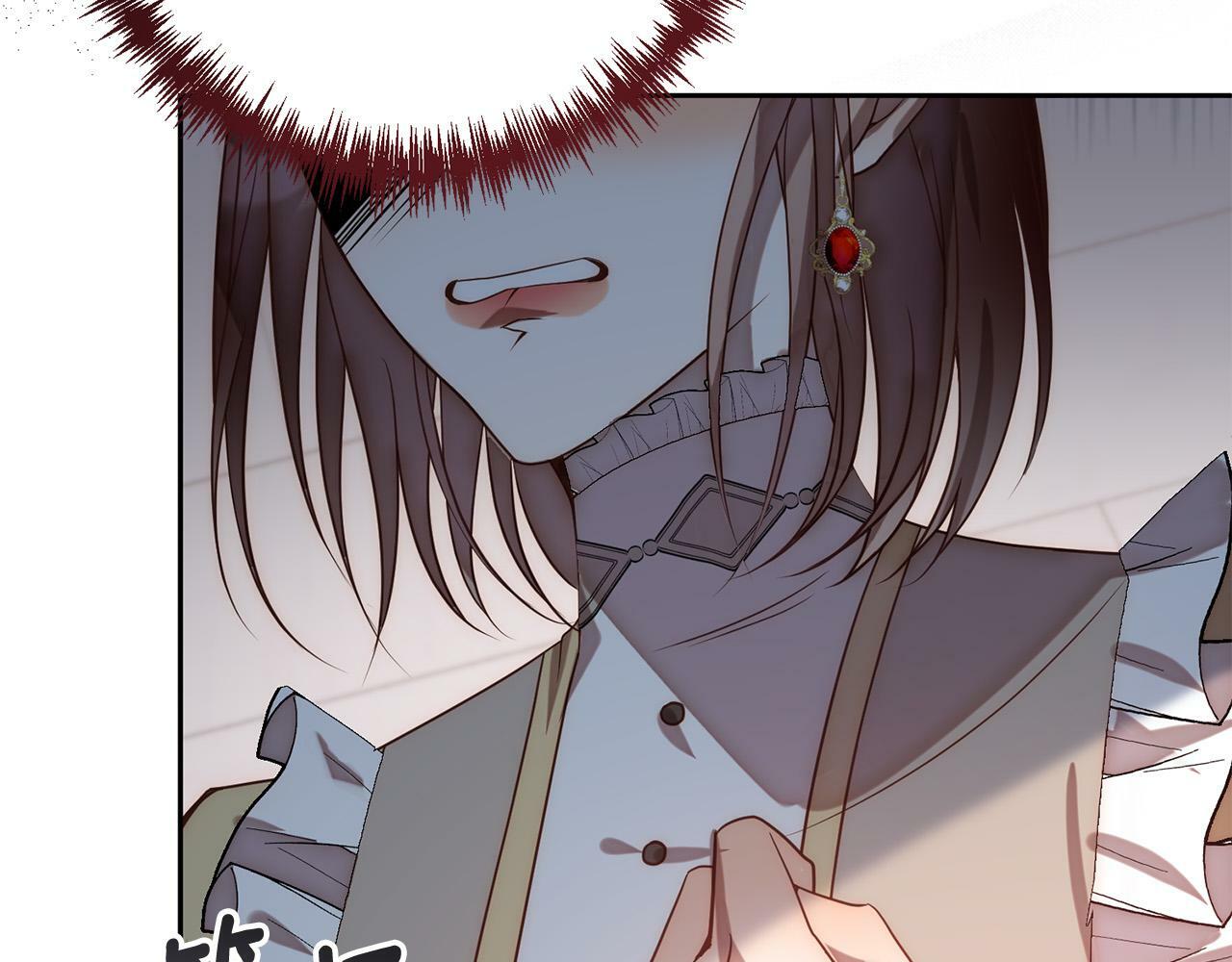第16话 成功离婚！2