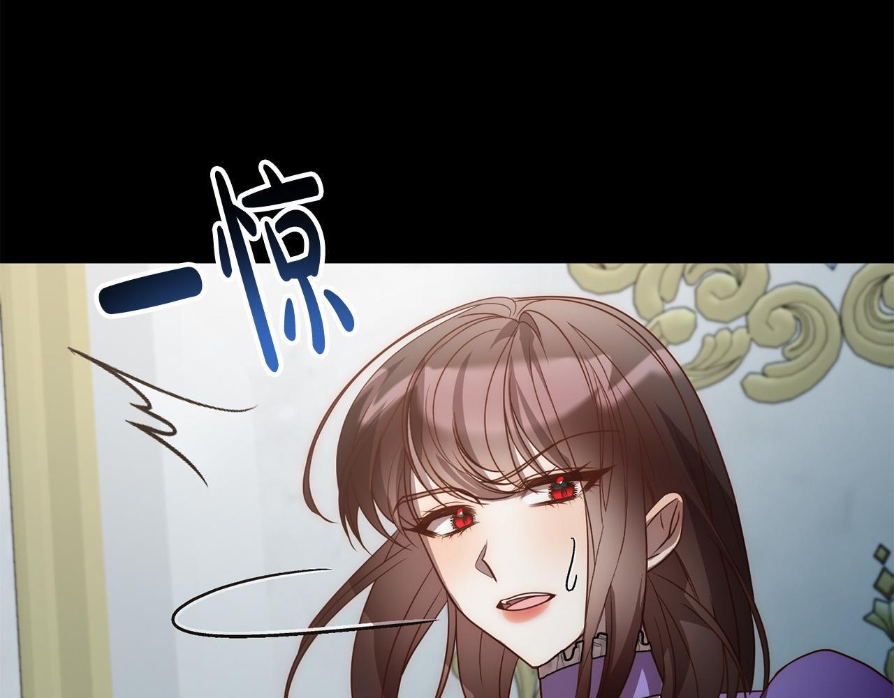 第45话 相似的力量0