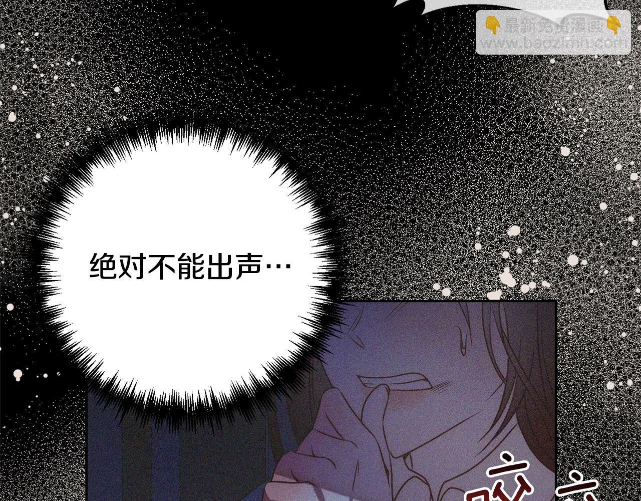 第6话 活着…真好4