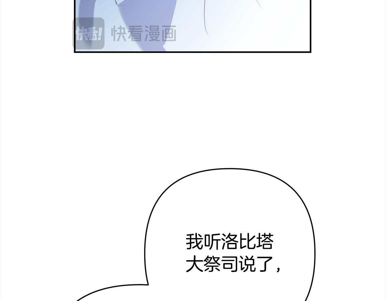 第42话 为什么要自杀？1