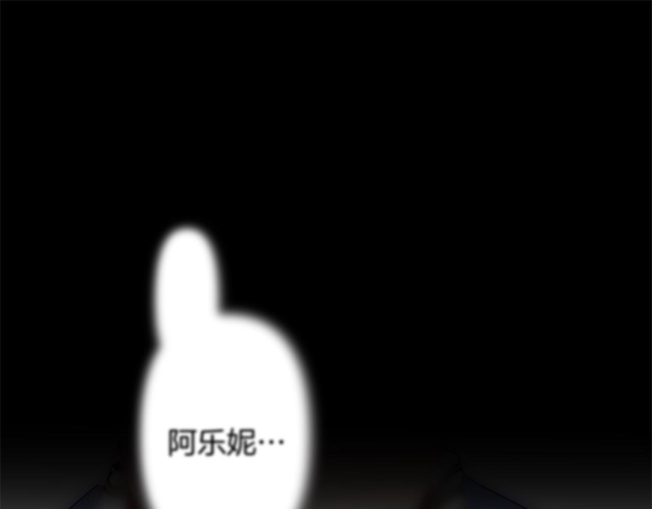 第42话 为什么要自杀？3