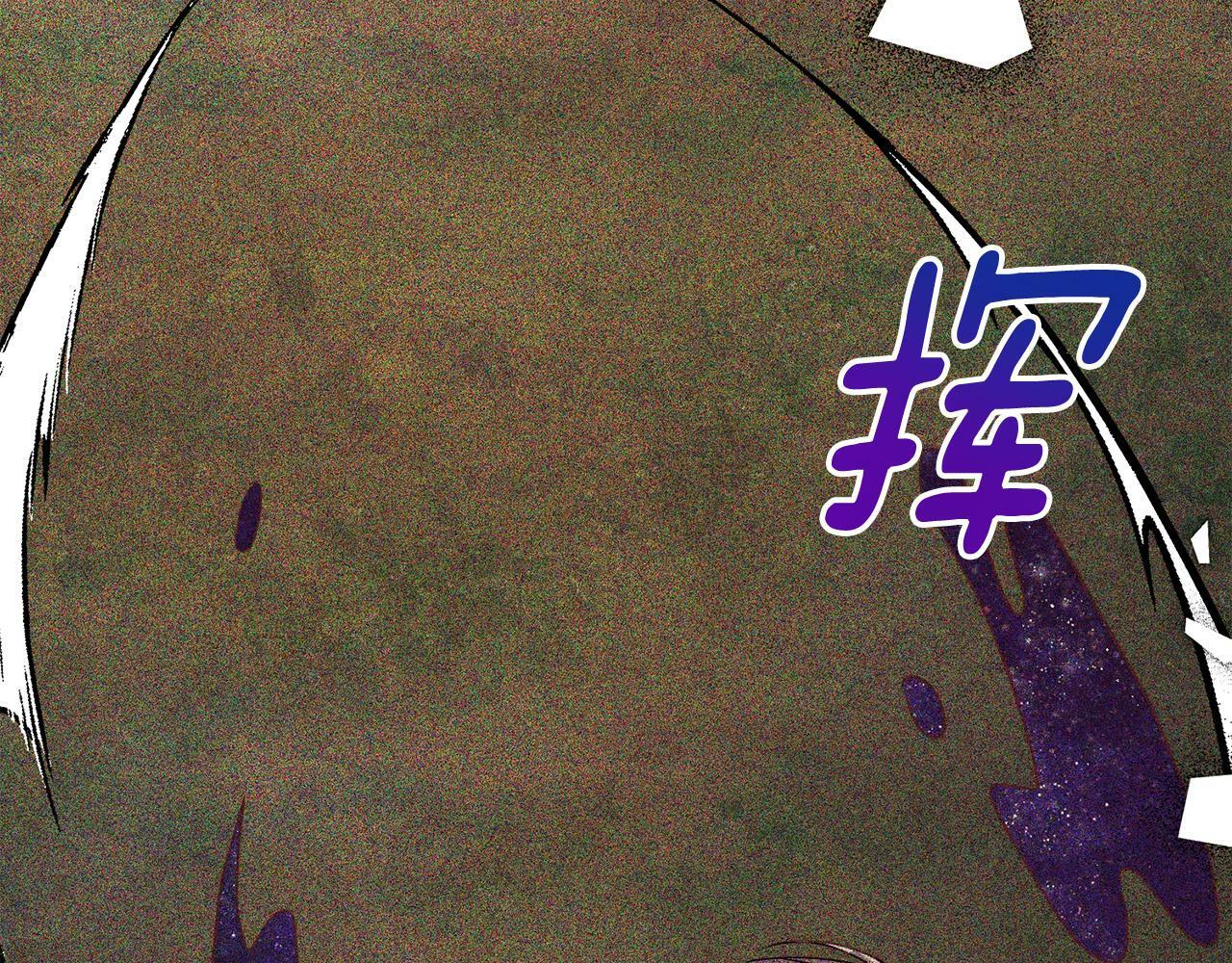 第36话 放弃这条时间线4