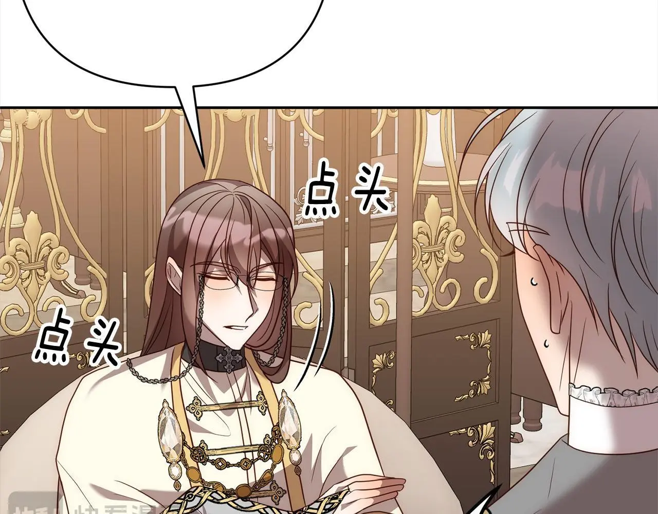 第54话 订婚2