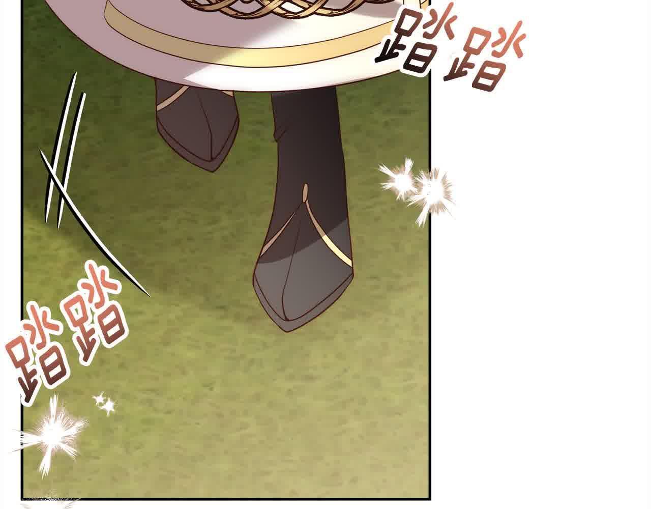 第47话 黑魔兽来袭！4