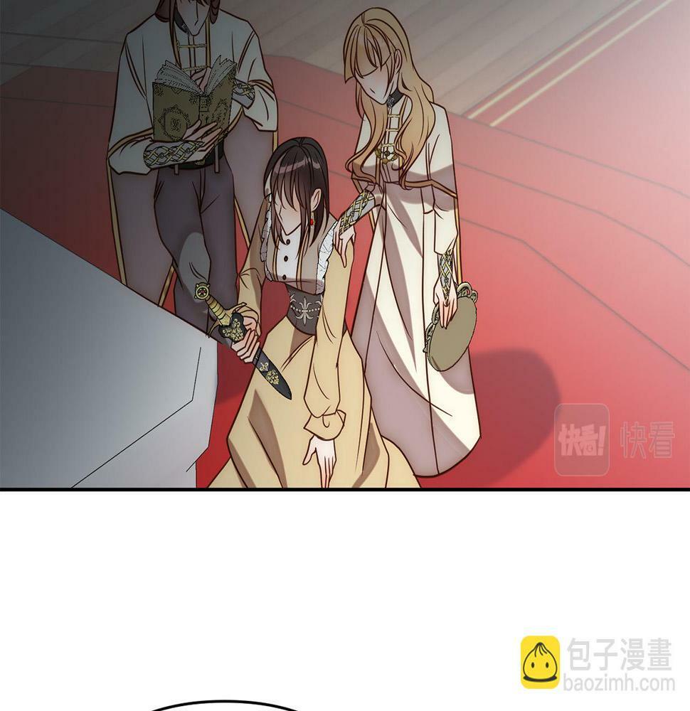 第19话 我和魔兽一样？4