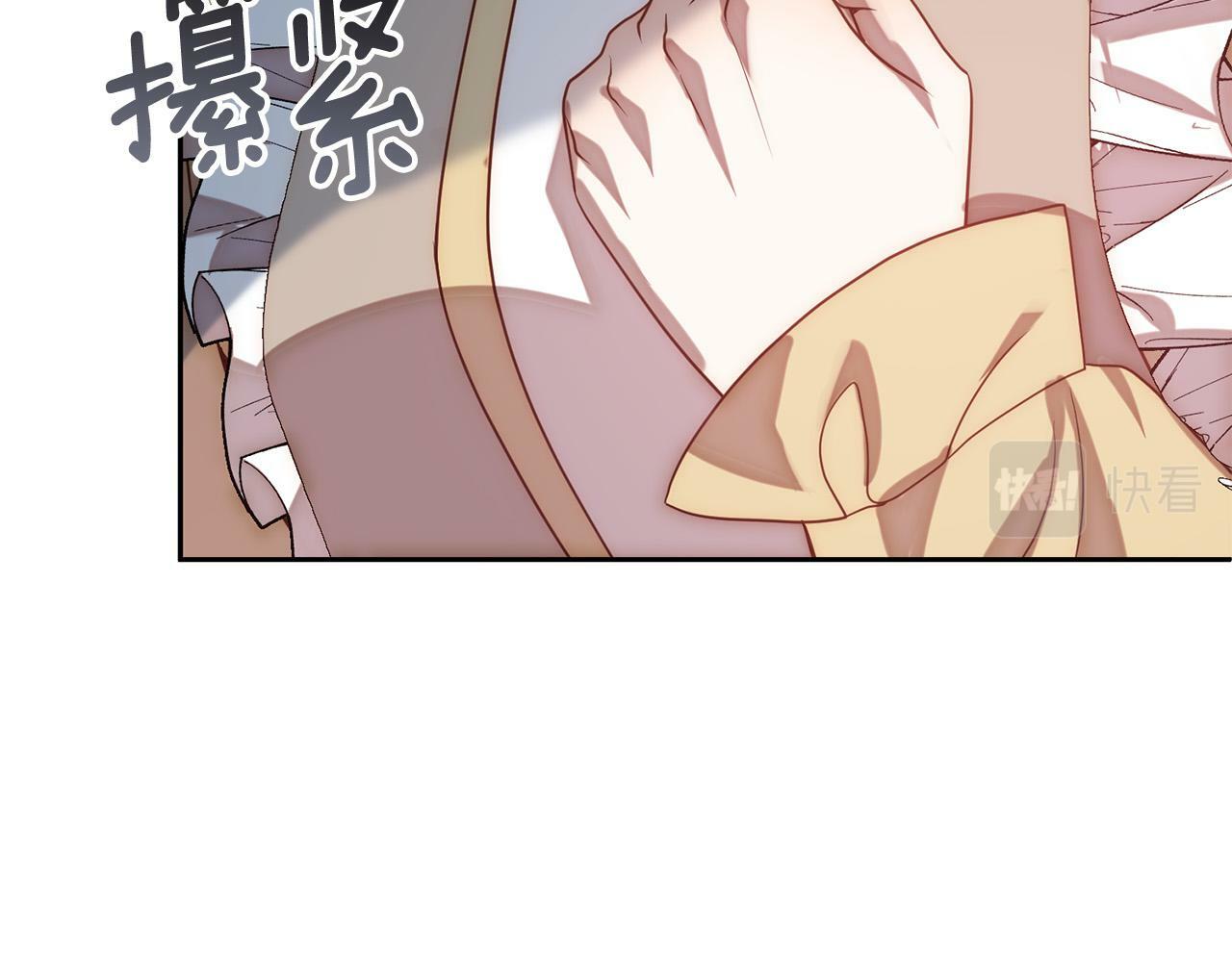 第16话 成功离婚！3