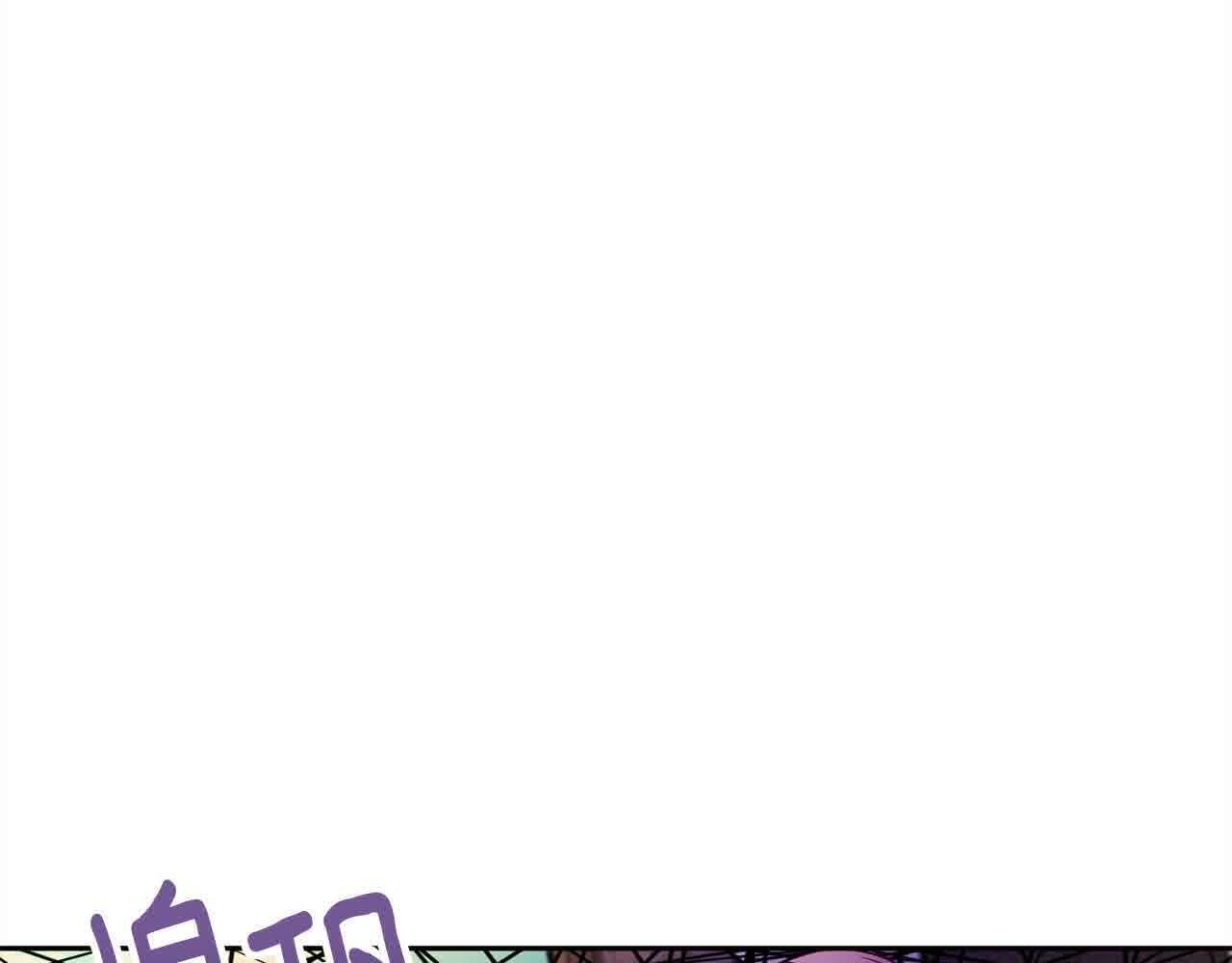 第47话 黑魔兽来袭！1