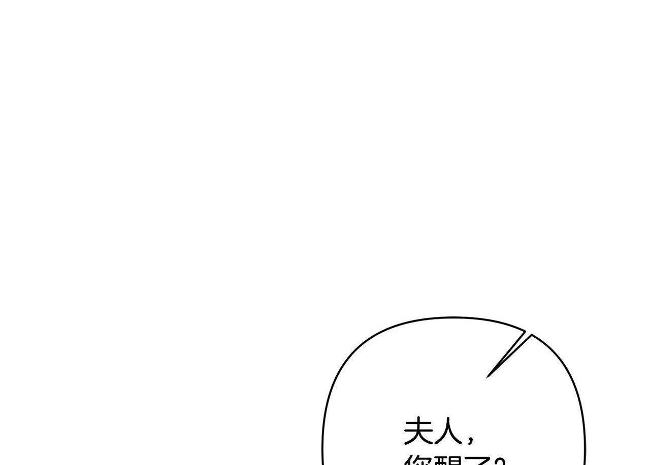 第6话 活着…真好0