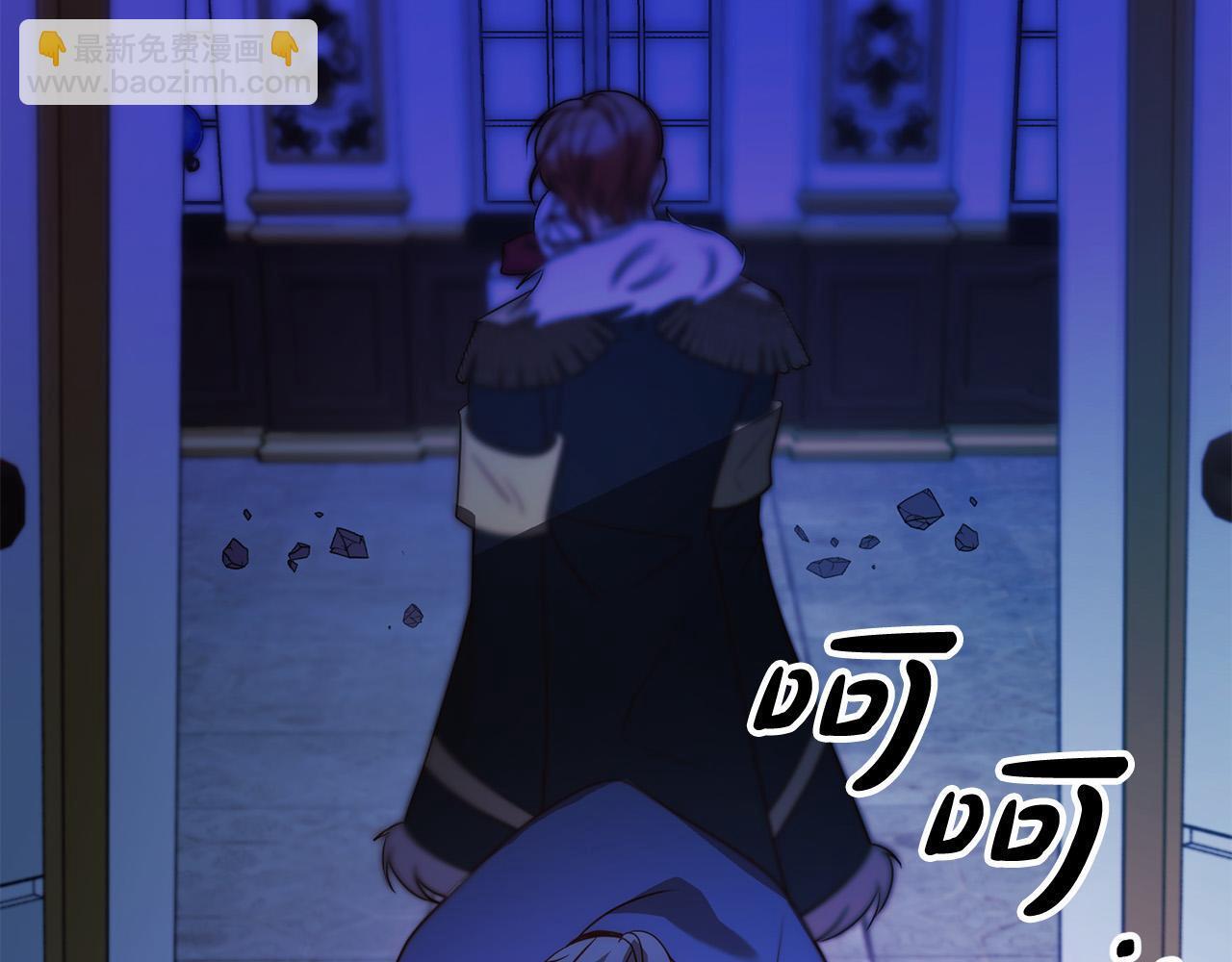 第45话 相似的力量1