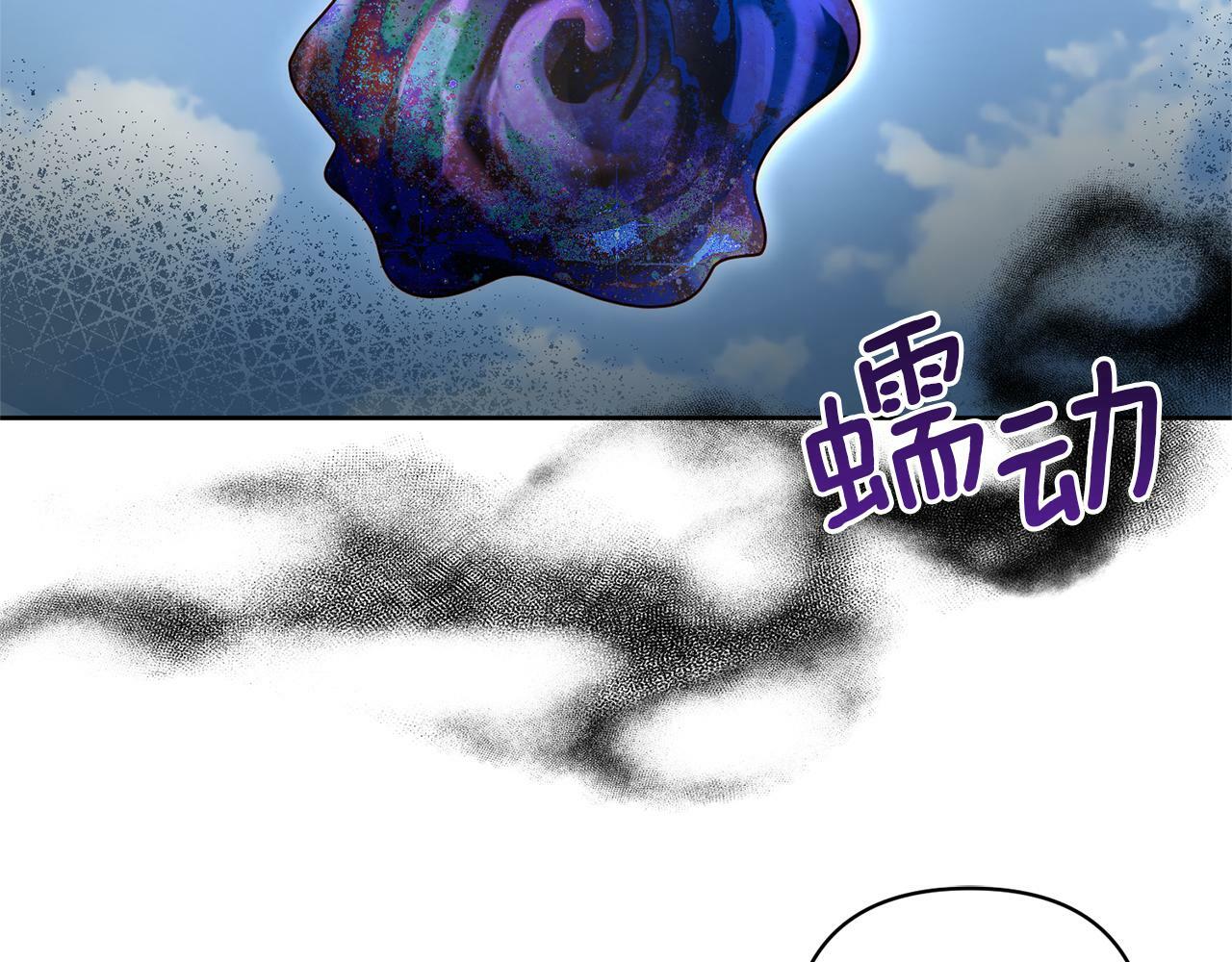 第9话 绝不让悲剧再发生1