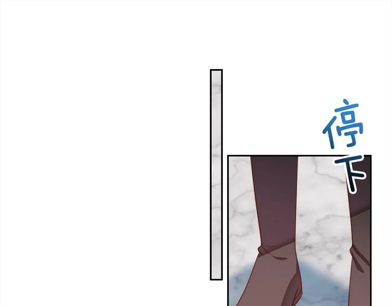 第51话 对抗朗肯！3
