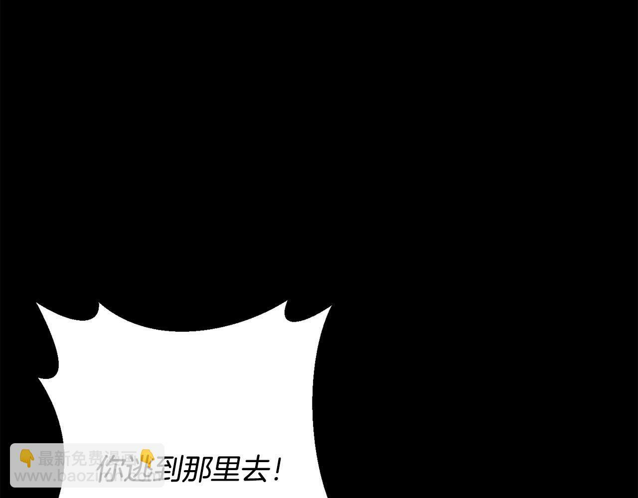 第38话 结束生命2