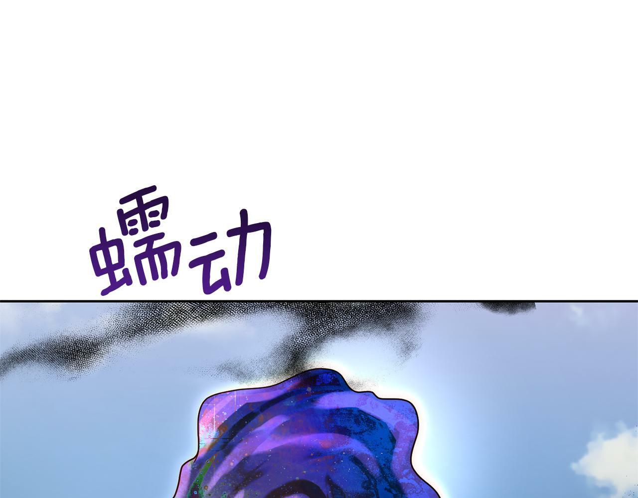 第9话 绝不让悲剧再发生0