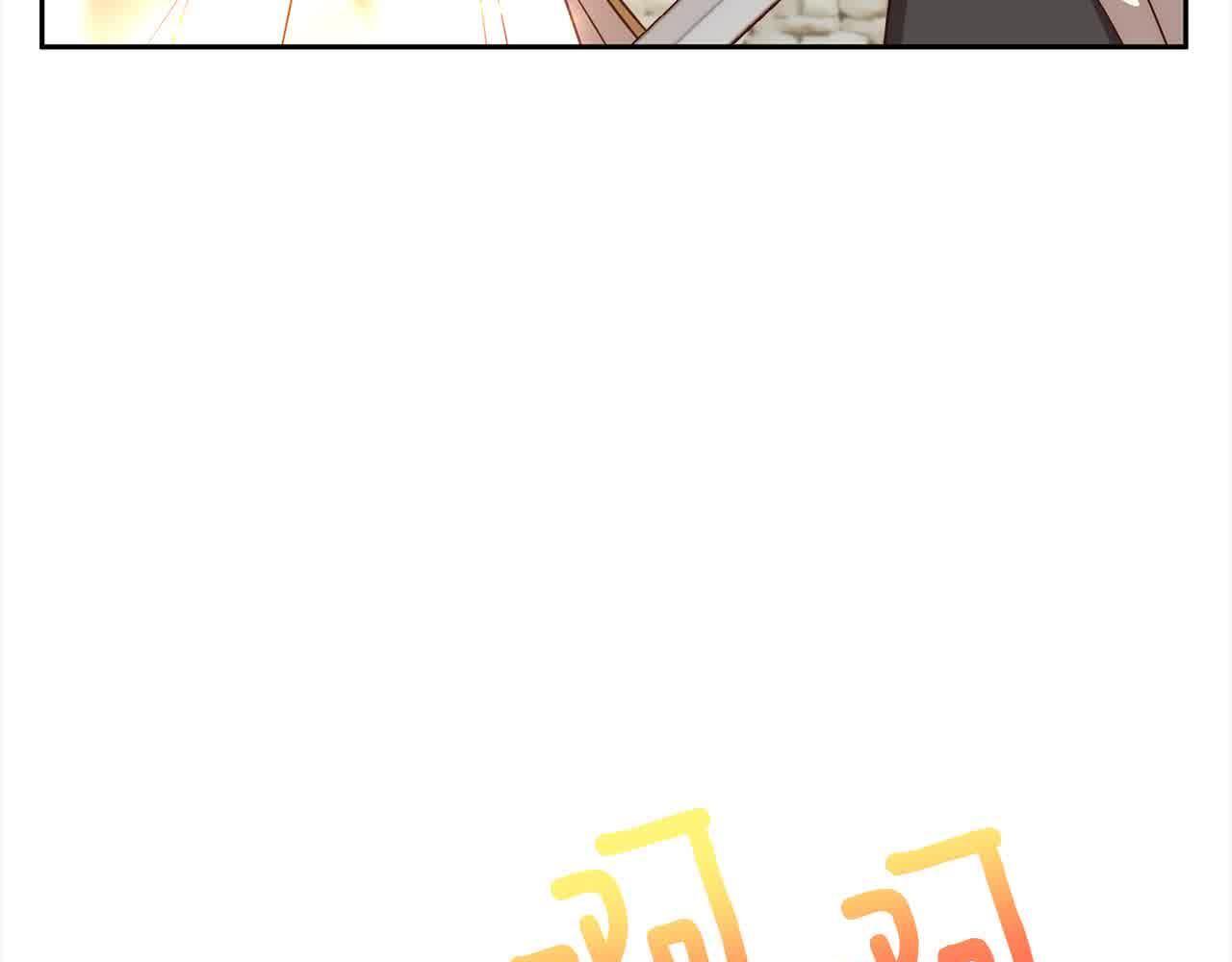 第47话 黑魔兽来袭！0