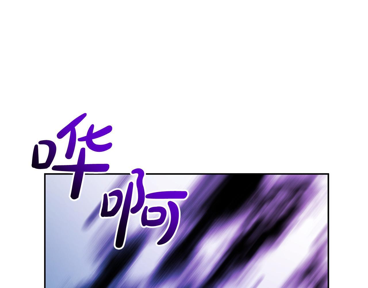 第45话 相似的力量1