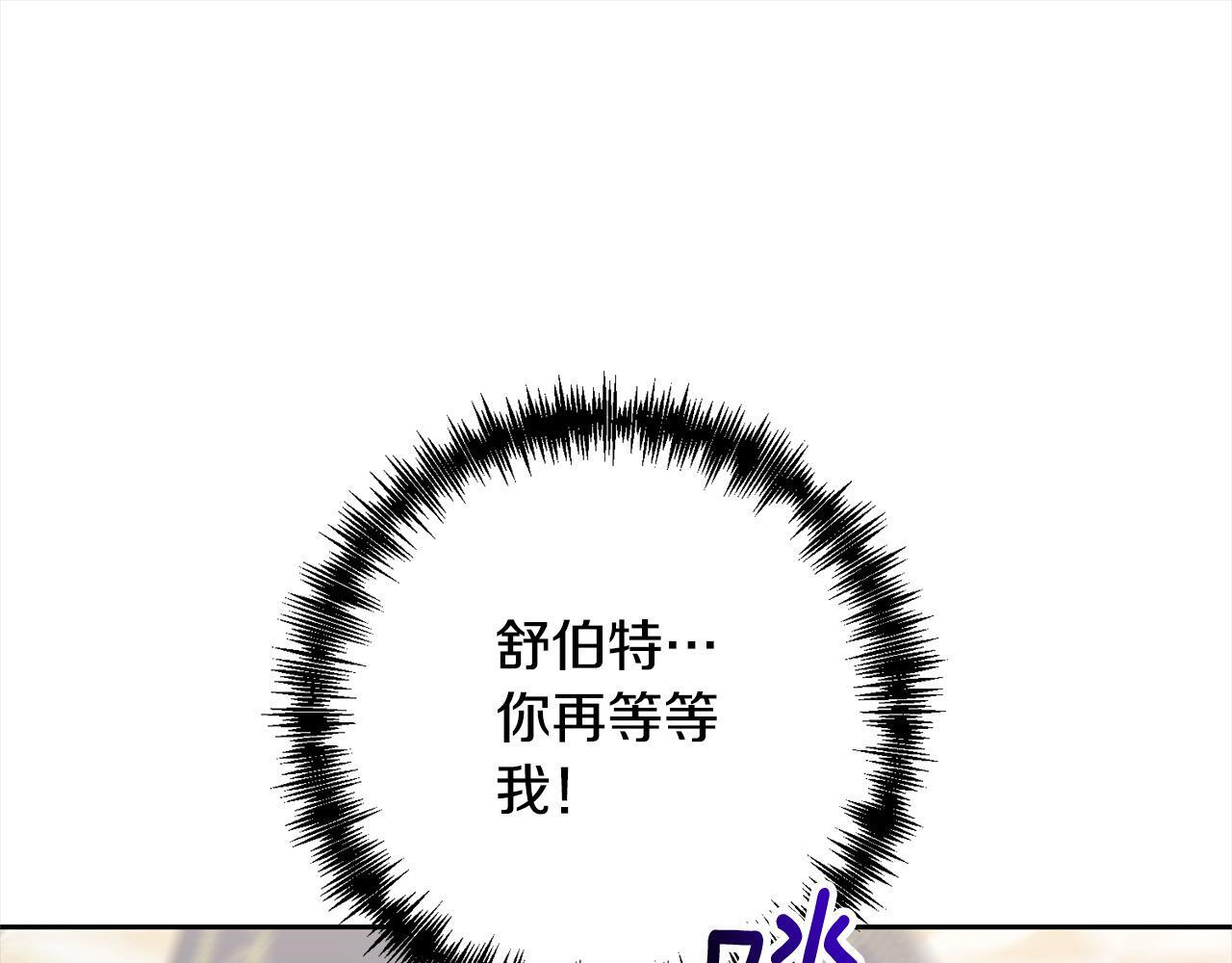 第49话 下一世别再相遇了2