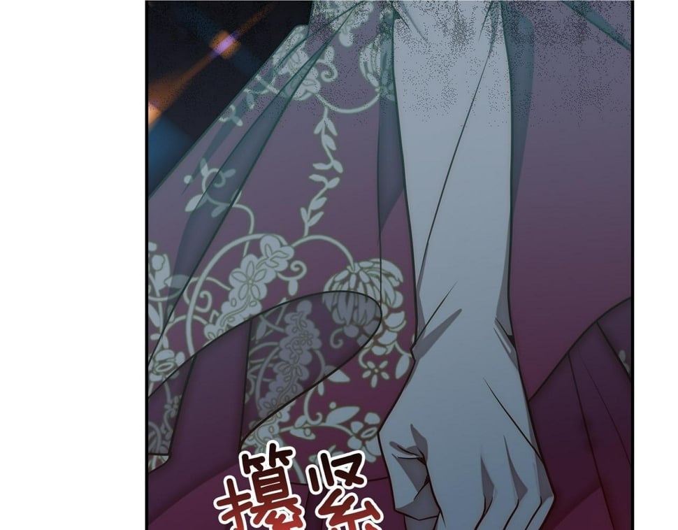 第23话 他急了～1