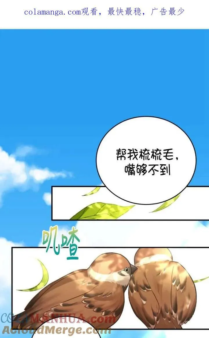 第03话0