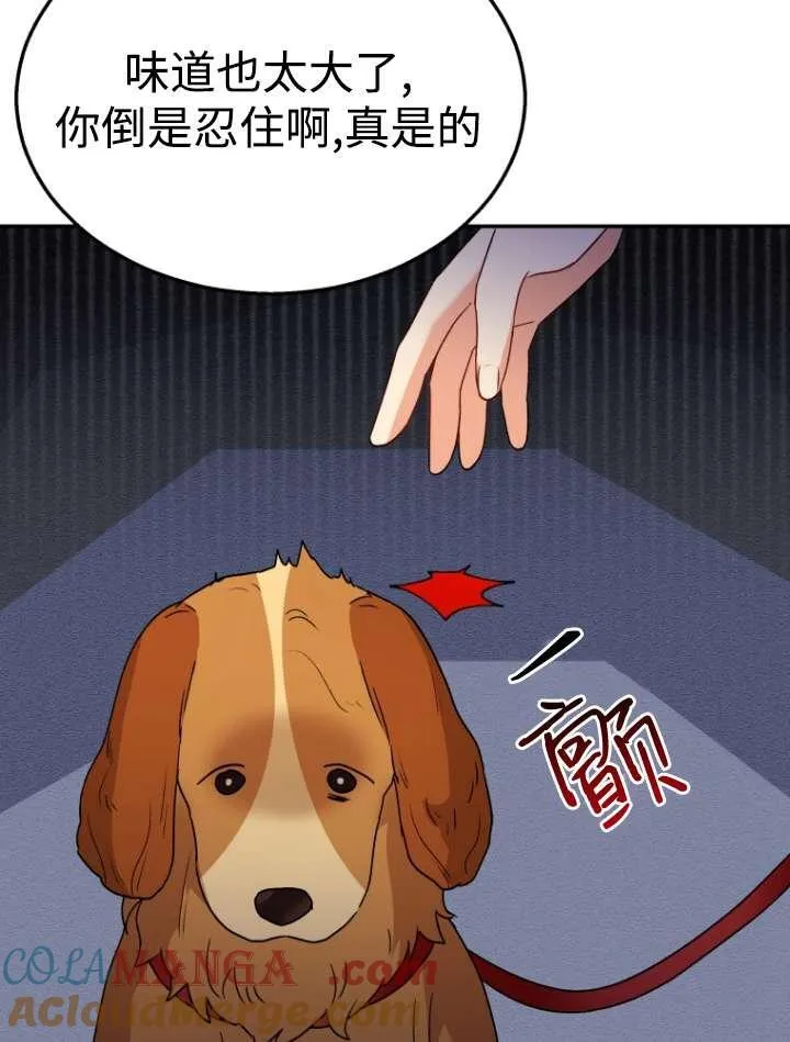 第42话0