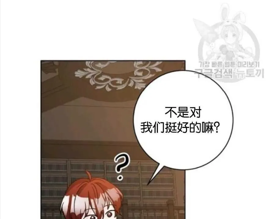 第39话1