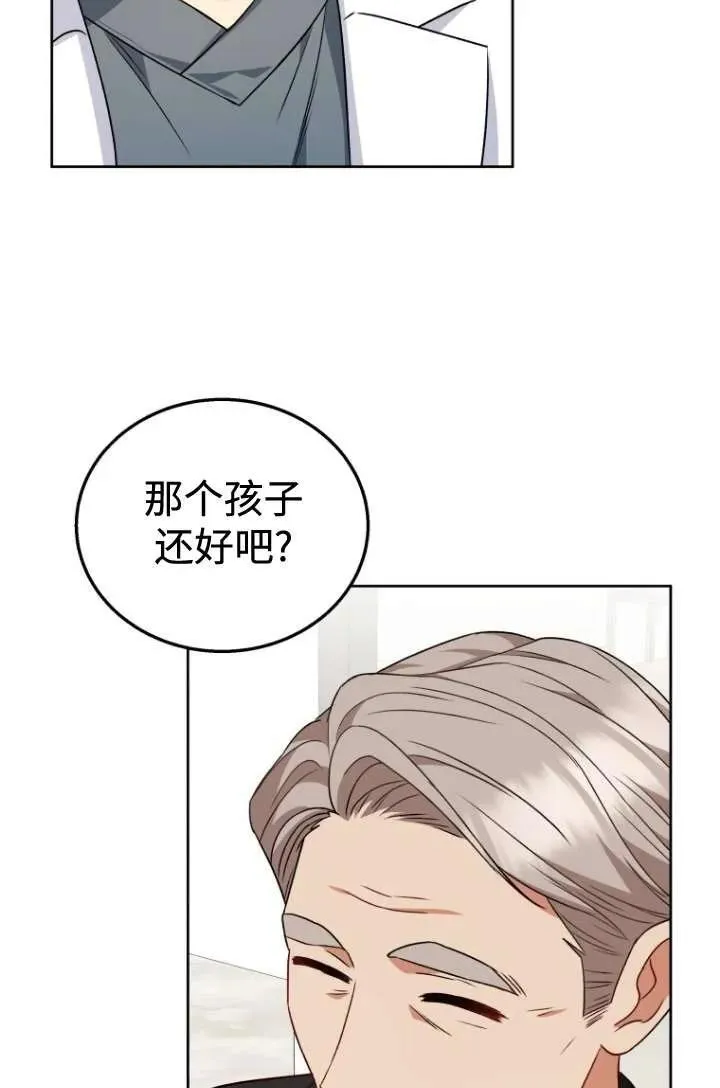 第22话0