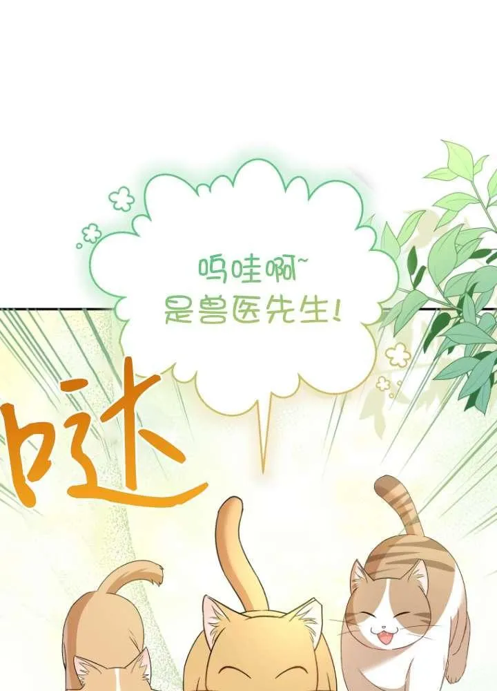 第40话1
