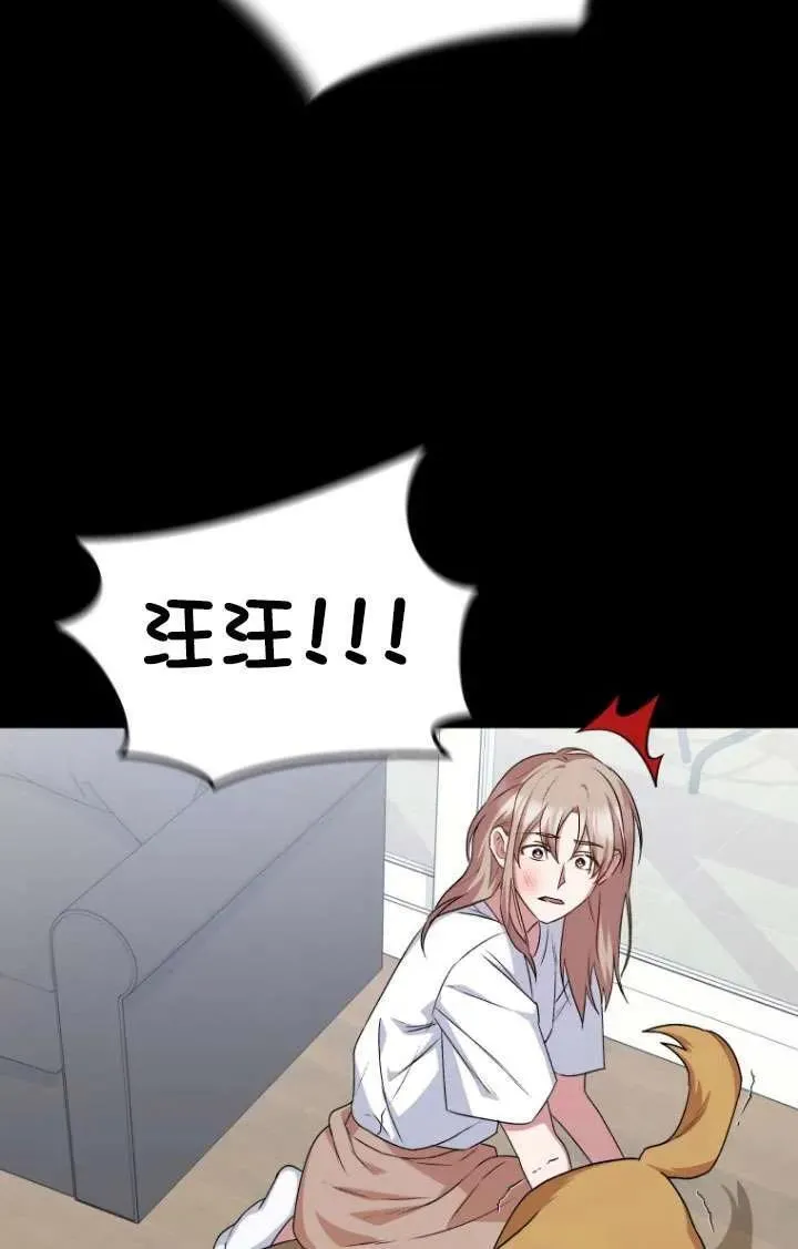 第18话4