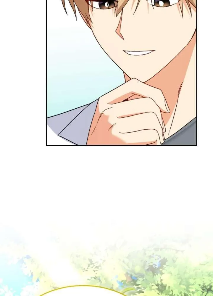 第40话3