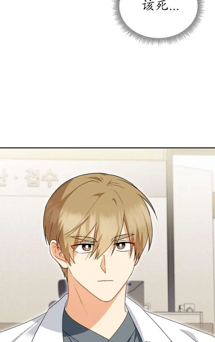 第45话1