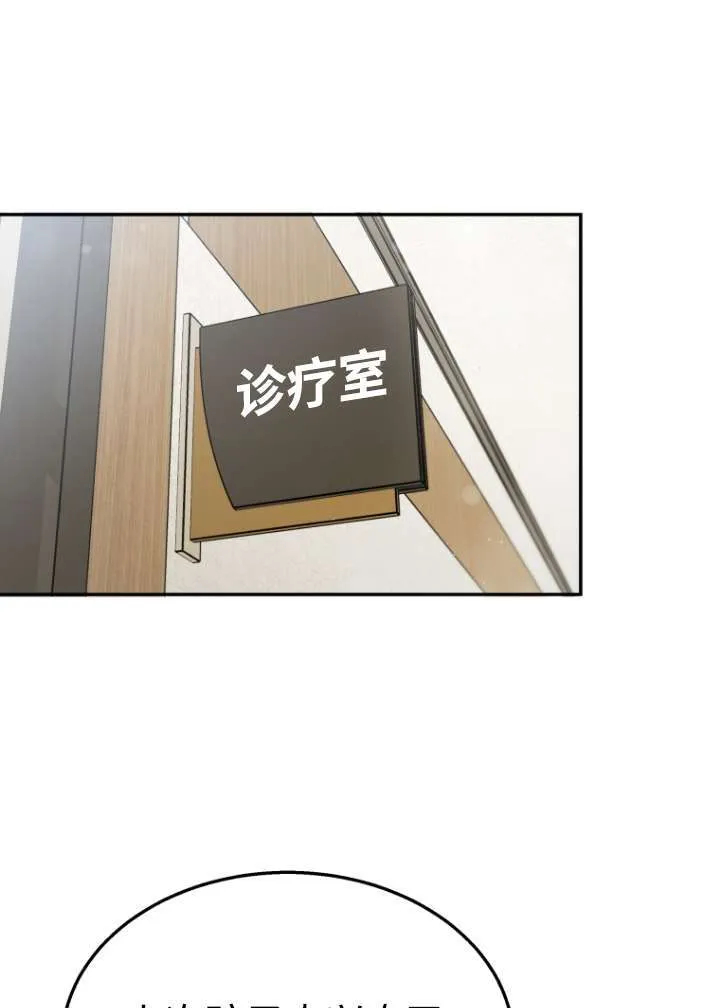 第50话0