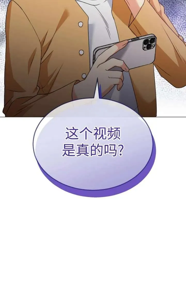 第39话2