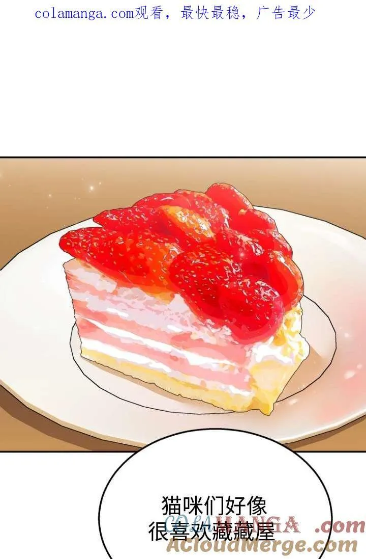 第40话0