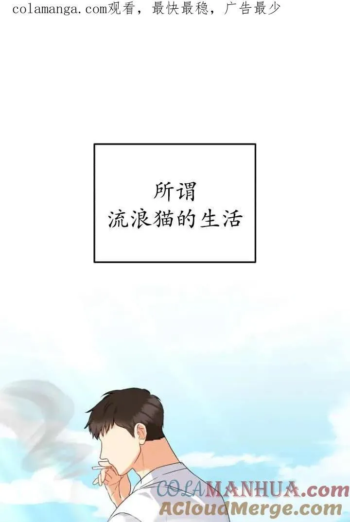 第27话0