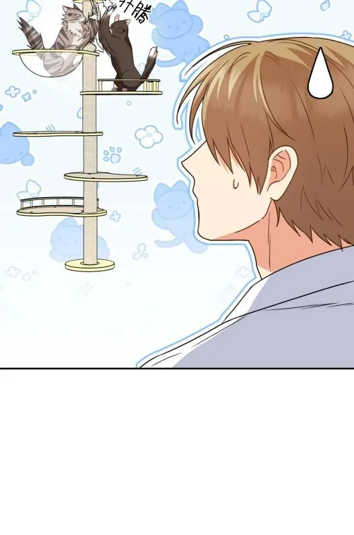 第39话2