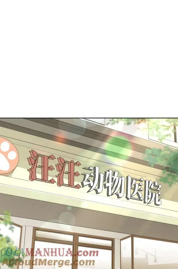 第22话4