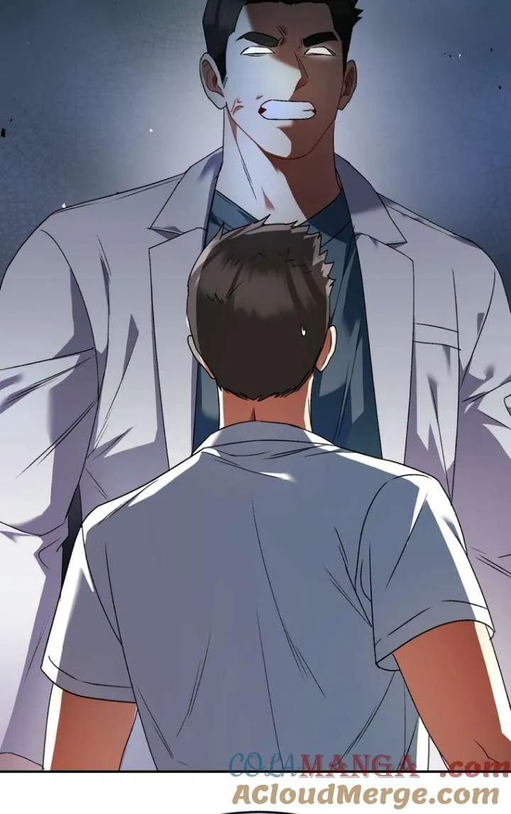 第45话4