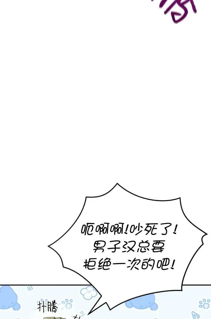 第39话1