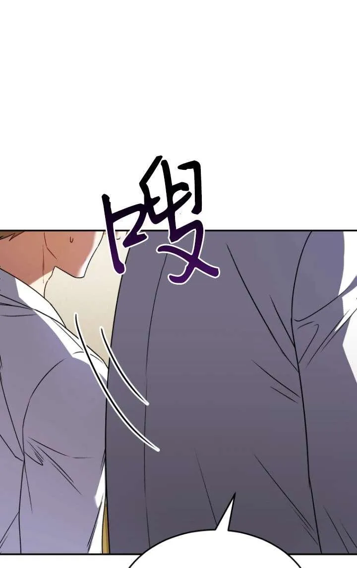 第45话2