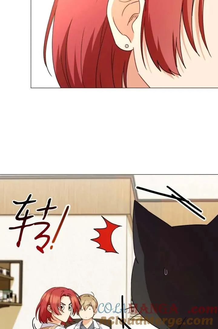 第39话4