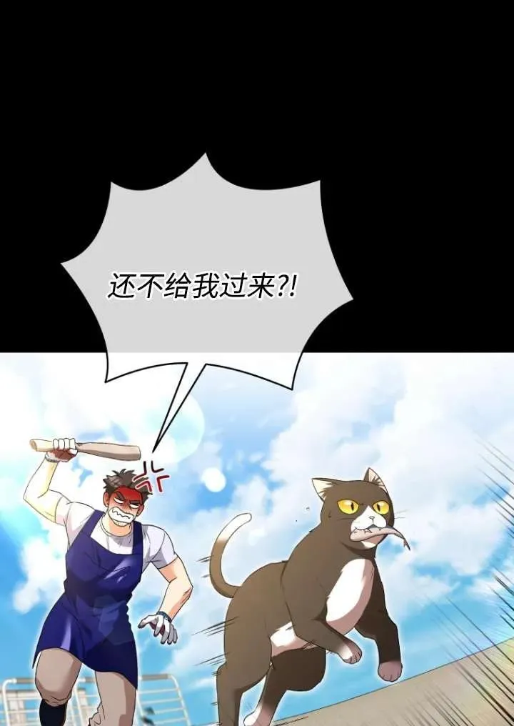 第27话1
