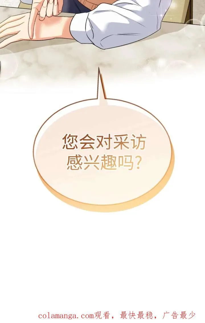 第39话1