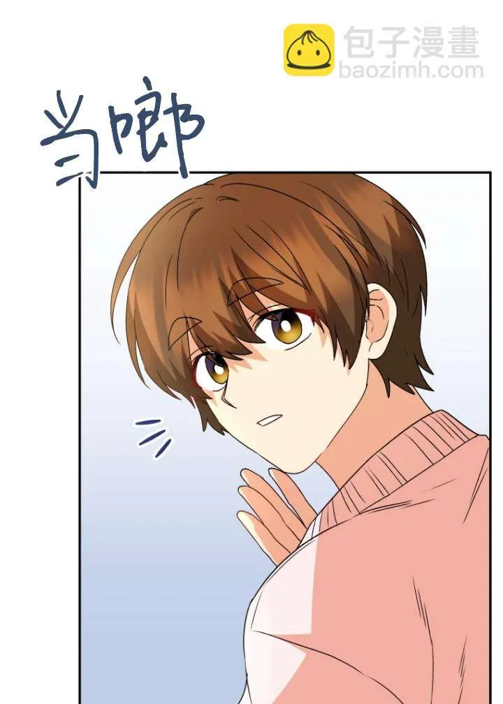 第50话1