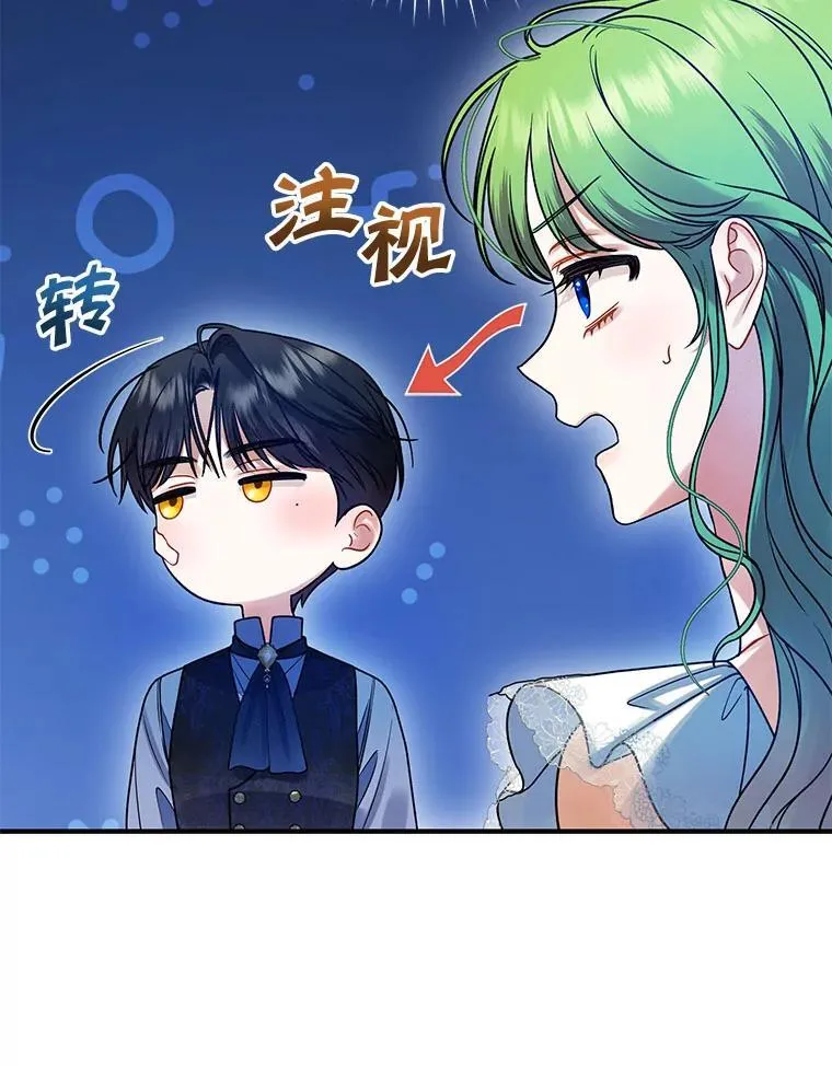 70.愿望1