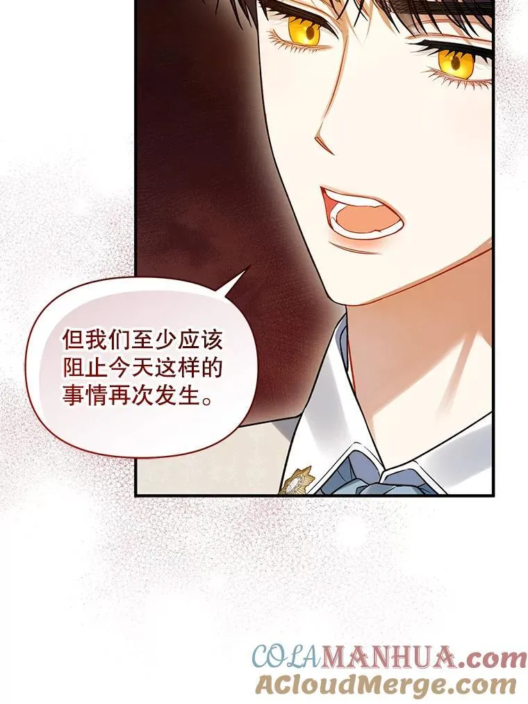 56.传位0