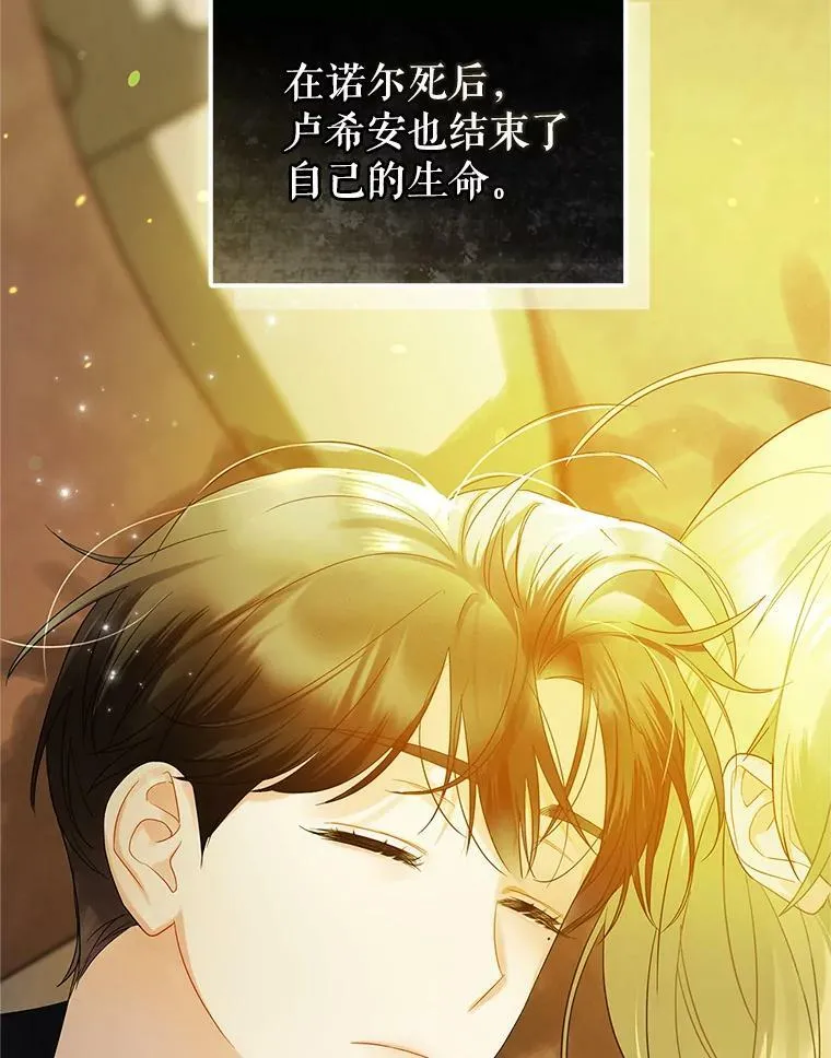 10.练武独处3